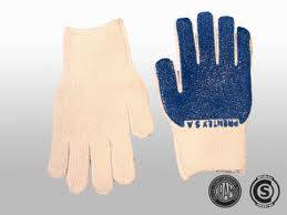 Guante Terrycloth Laminado Pampero