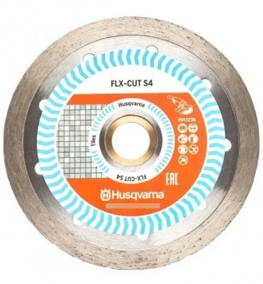 Disco De Corte Diam. Husqvarna (4 1/2